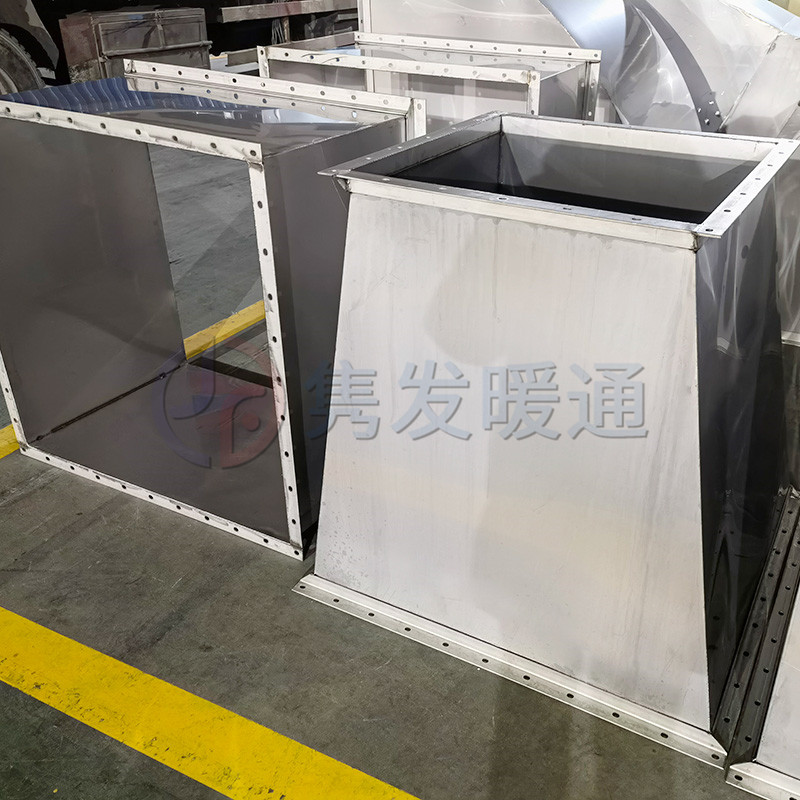 變徑、異徑、大小頭